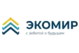 Каталог Экомир